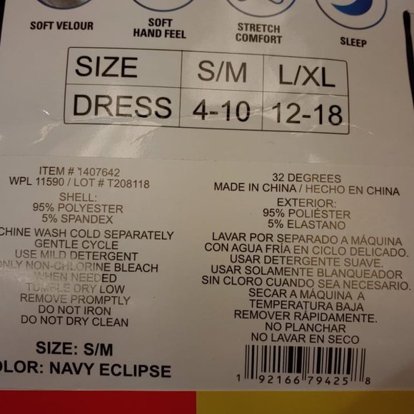 32 DEGREES Heat Cozy Plus Sleep Lounger - Picture 8 of 9